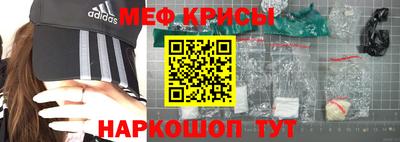 кокаин колумбия Анапа