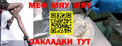 кокаин колумбия Анапа