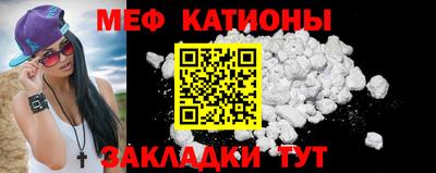 кокаин колумбия Анапа