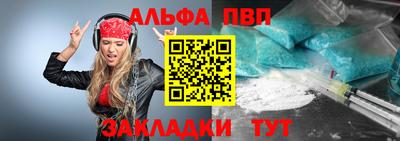 кокаин колумбия Анапа