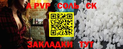 кокаин колумбия Анапа
