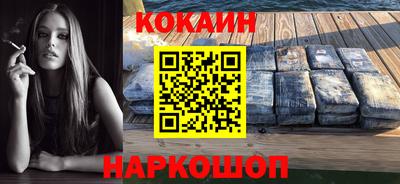 сатива Анжеро-Судженск