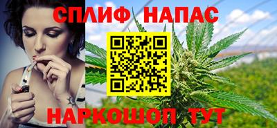 кокаин колумбия Анапа
