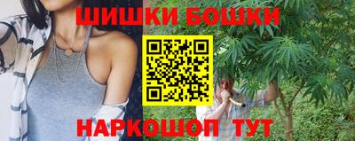 сатива Анжеро-Судженск