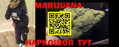 кокаин колумбия Анапа