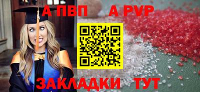 кокаин колумбия Анапа