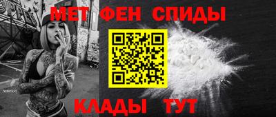 кокаин колумбия Анапа