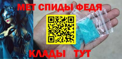кокаин колумбия Анапа